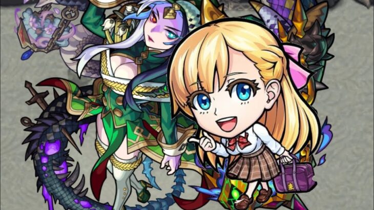 マナ進化前で禁忌23をワンパン　[モンスト]
