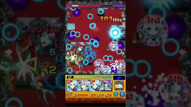【モンスト】禁忌(笑)26ネオゲー 禁忌感0