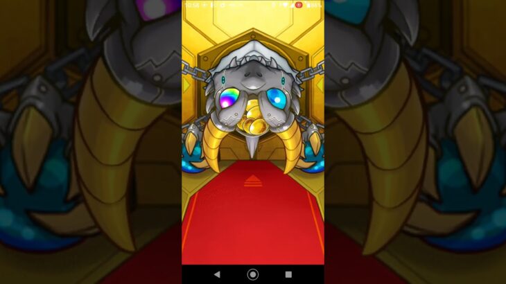 【モンスト】27連ガチャ