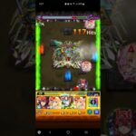 モンスト　禁忌28やってみた