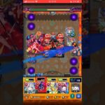 【モンスト】初心者🔰必見‼️覇者の塔2ndシーズン31階　編成難易度低め #モンスト #覇者の塔2ndシーズン#初心者向け