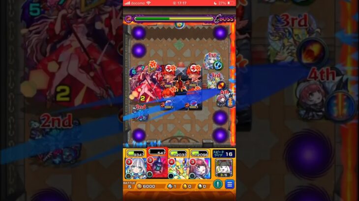 【モンスト】初心者🔰必見‼️覇者の塔2ndシーズン31階　編成難易度低め #モンスト #覇者の塔2ndシーズン#初心者向け