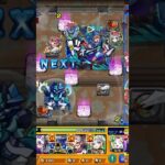 【モンスト】初心者🔰必見‼️覇者の塔2ndシーズン32階　編成難易度は低め #モンスト #モンスターストライク #ショート #初心者向け
