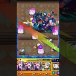【モンスト】初心者🔰必見‼️覇者の塔2ndシーズン32階　編成難易度低め