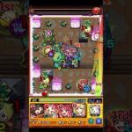 【モンスト】覇者の塔2ndシーズン33階　極力抑えた編成 #モンスト #覇者の塔 #ショート