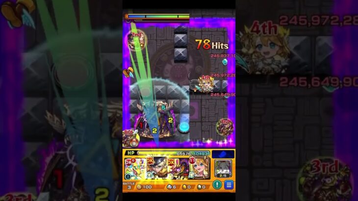 【モンスト】覇者の塔2ndシーズン35階全然押さえられなかった編成‼️ #モンスト #覇者の塔 2ndシーズン#ショート