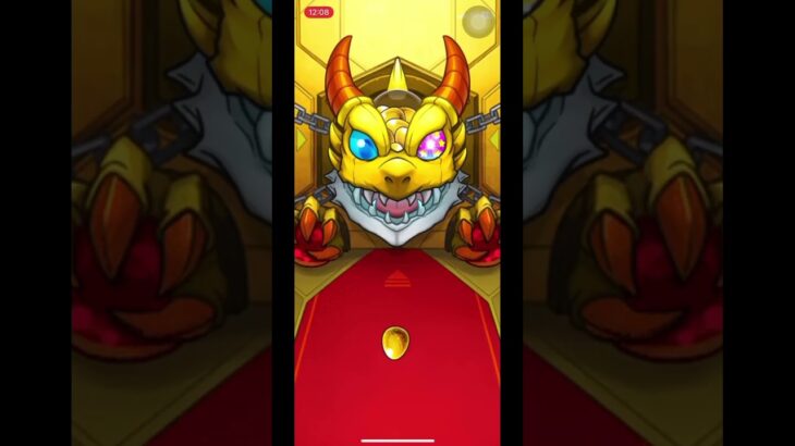 【モンスト】くじ引く価値あるよ…ね？かならず当たる超・獣神くじ3日目！ #モンスト #ガチャ神引き #モンスターストライク #ろくでなしスタジオ