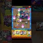 #3【モンスト】覇者の塔を攻略していくぞ！2ndシーズン32階