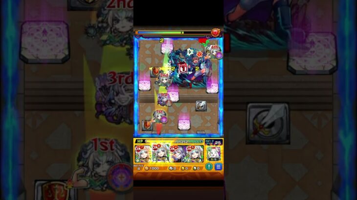 #3【モンスト】覇者の塔を攻略していくぞ！2ndシーズン32階