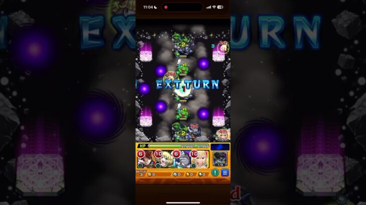 【モンスト】ランク上げ！！守護獣の森ポメラニアン超絶4手安定周回！！