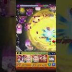 【モンスト】ニャアンはキラキラを知らない 4手周回
