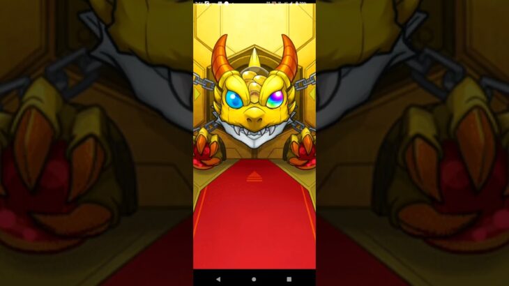 モンストのジークアクスコラボガチャを回してみた‼️40連目　#機動戦士ガンダム #ジークアクス #モンスト #shorts