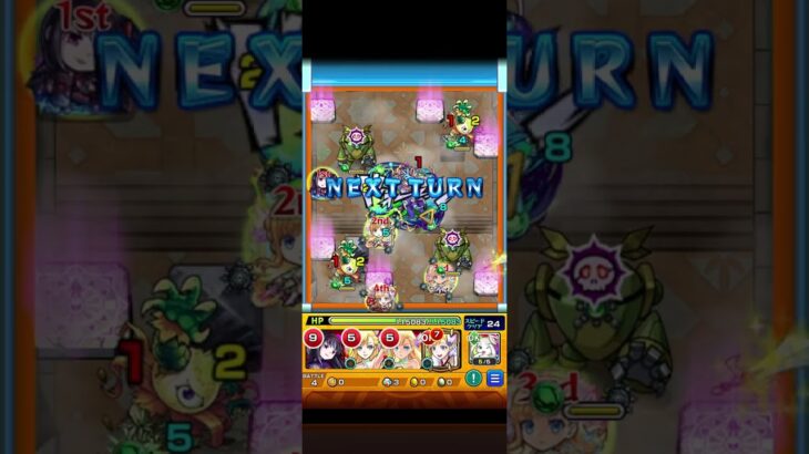 #4【モンスト】覇者の塔を攻略していくぞ！2ndシーズン33階