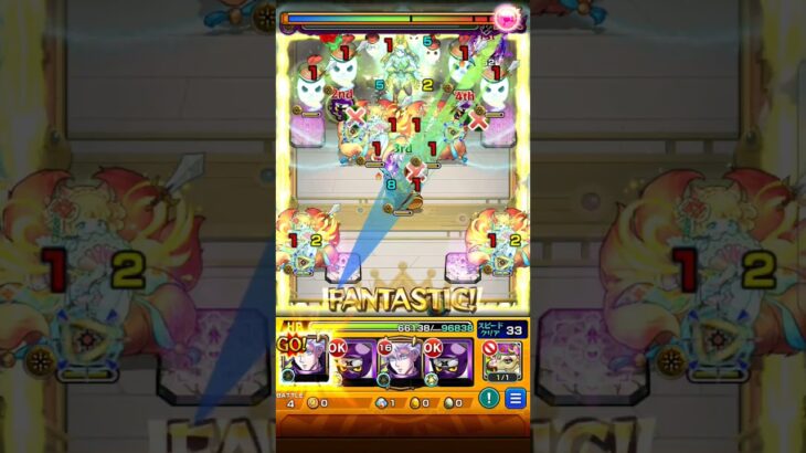 モンスト天魔5 五条悟使ってみた #モンスト   #天魔の孤城 #呪術廻戦