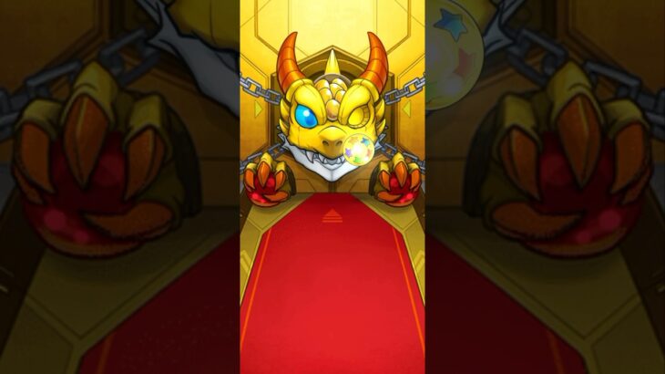 【モンスターストライク】モンスト星5確定ガチャ!! #モンスターストライク #モンスト
