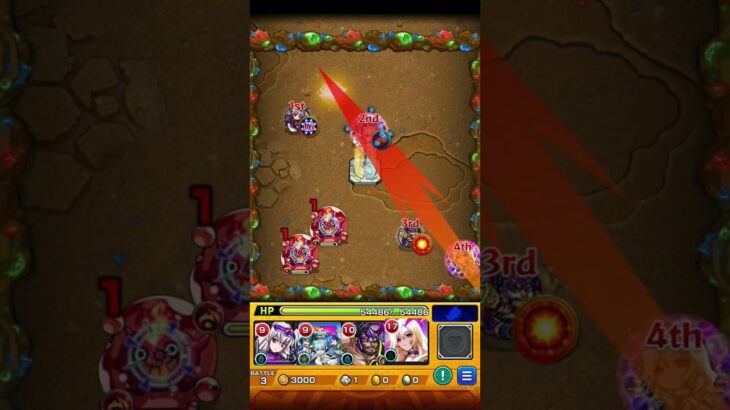 モンスト天魔5 五条悟使ってみた #モンスト #天魔の孤城 #呪術廻戦