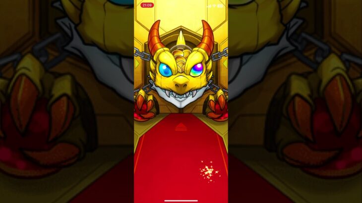 モンスト　☆5以上ぜーんぶ限定ガチャ