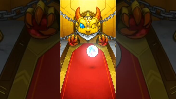【モンスト】少しは期待している超獣神くじオールスター感謝ガチャ5日目#モンスト #がちゃ #shorts