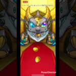 (モンスト)つみたてガチャ50連 #モンスト