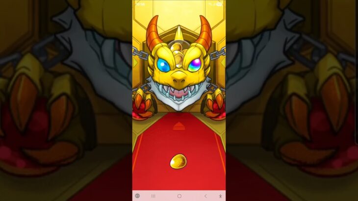 【モンスト】50%ガチャ