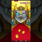 【日々の積立を解放】デイリー積立ガチャ50連#ガチャ#モンスト#デイリー