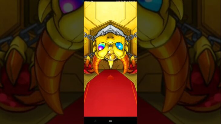 アプデ後の50%ガチャ‼️【モンスト】