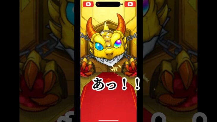 ガンダムガチャ50連した結果… #モンスト #モンスターストライク #ガチャ動画 #ガンダム #コラボ #game #ゲーム実況 #おすすめ #fyp