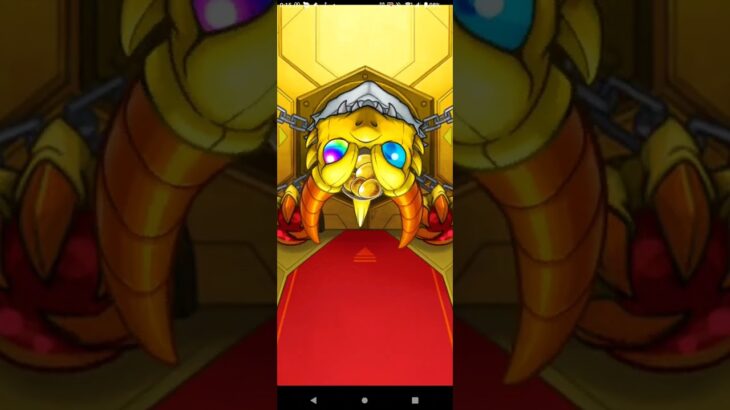 モンストのジークアクスコラボガチャを回してみた‼️50連目 #機動戦士ガンダム #ジークアクス #モンスト #shorts