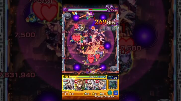星5キャラ2体編成はアバッキオ！！！！#モンスト #モンスターストライク #ガンダムコラボ #ジョジョの奇妙な冒険
