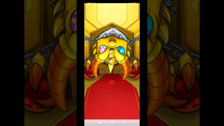 なんか抽選で当たった星6だまガチャ引いてみた！#モンスト #モンストガチャ #チャンネル登録お願いします