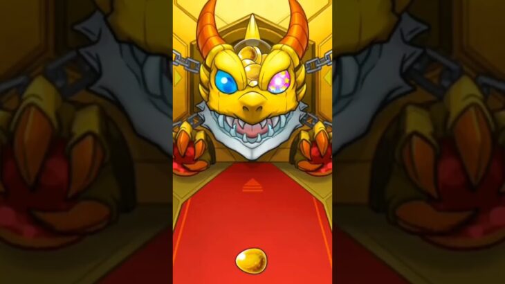 【モンスト】今月の未開の砂丘さっき終わったので初獲得★6確定ガチャ引きました。#モンスト #shorts #がちゃ