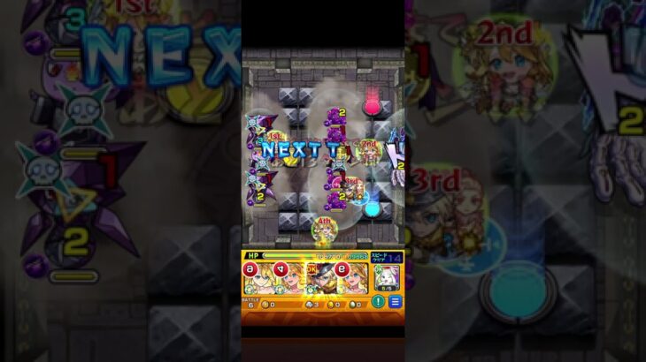 #6【モンスト】覇者の塔を攻略していくぞ！2ndシーズン35階