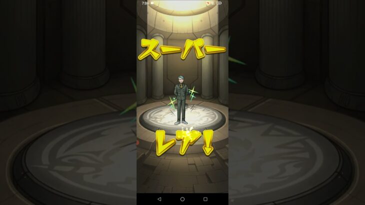【モンスト】パート69「ガンダムジークアクスガチャ」リークル