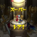 【モンスト】未開の砂丘制覇ガチャ弾いてみた!!（7月編）#モンスト