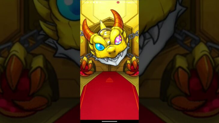 #モンスト#7等の星六確定ガチャ