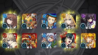 【モンスト】超獣神祭70連！神引きすぎ？！#モンストガチャ #超獣神祭 #モンスト#神引き