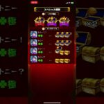 【モンスト】 #モンスト #ゲーム エールの泉ラキリザ確定があつすぎる！7月18日までらしいけん新イベ周回しまくろう！