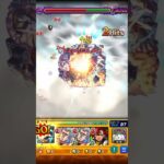 怪獣8号【マチュのリベリオン】ボス1クリティカルワンパン‼️‼️🔥🔥#モンスト #モンスターストライク #モンストジークアクスコラボ #モンスト怪獣8号  #モンストコラボ超究極