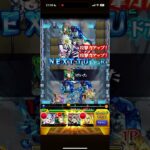 【モンストスタジアム】きまぐれクリティカルさん考察の氷衝の歓闘姉弟ピリカ9手をやってみた！！#モンスト#モンストスタジアム