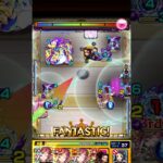 天魔の孤城試練の間第9の間【モンスト】【試練9】