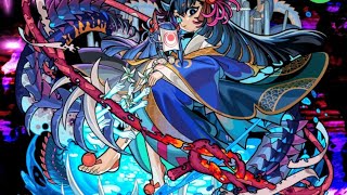 【モンスト】禁忌の獄BGM～Sui Remix～