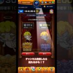 Day 5 …⁉︎
