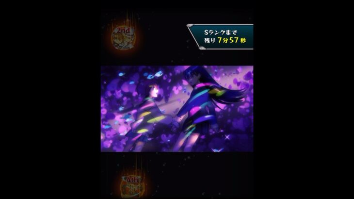 【モンスト】超究極 シュウジイトウ&ガンダム(GQ) 特殊演出①