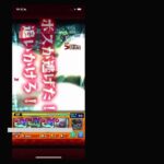 【モンスト】【視聴者参加型】キシリア暗殺計画のゲーツ・キャパ＆ハンブラビ(GQ)を集めるの巻！皆様一緒にやりませう！20時00分まで