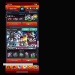 【モンスト】【視聴者参加型】ニャアンはキラキラを知らないのリック・ドムガイア/オルテガ機(GQ)を集めるの巻！皆様一緒にやりませう！20時45分まで