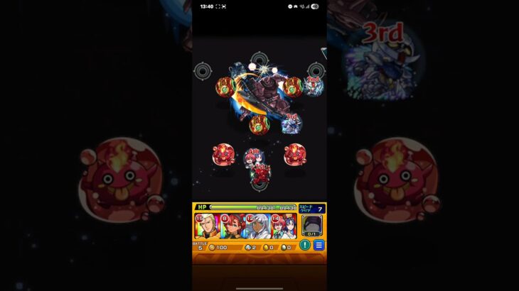 【モンスト×GQuuuuuuX】クランバトルのマチュ をクリア 【ザク】#モンスト