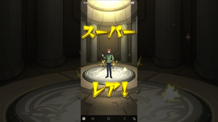 モンストGQuuuuuuXコラボガチャ引いてみた✨ #モンスト #ガチャ神引き？