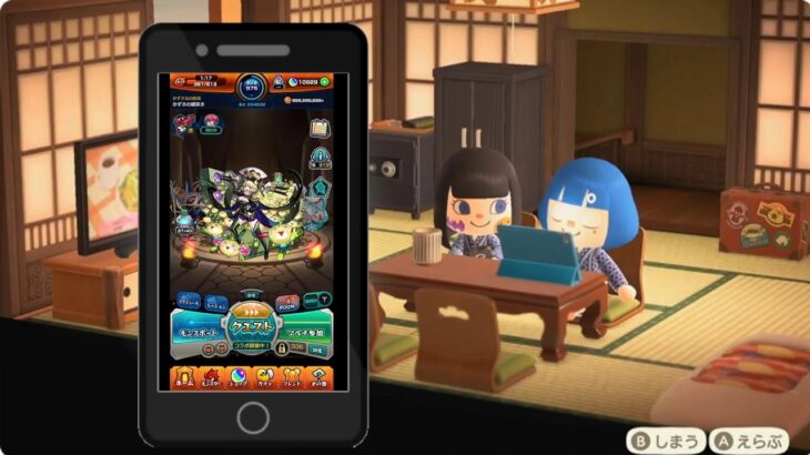 【モンスト】GQuuuuuuXコラボーーー！！