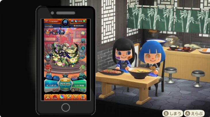 【モンスト】GQuuuuuuXコラボーーー！！