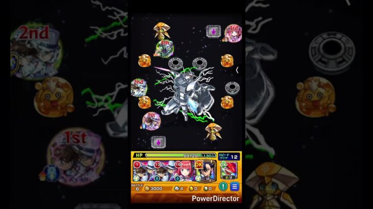 真面目にシュウジイトウ&ガンダム攻略モンスト×機動戦士ガンダムGQuuuuuuX #モンスト #ガンダム #モンスターストライク ＃機動戦士ガンダムGQuuuuuuX＃モンスト超究極＃モンスト攻略